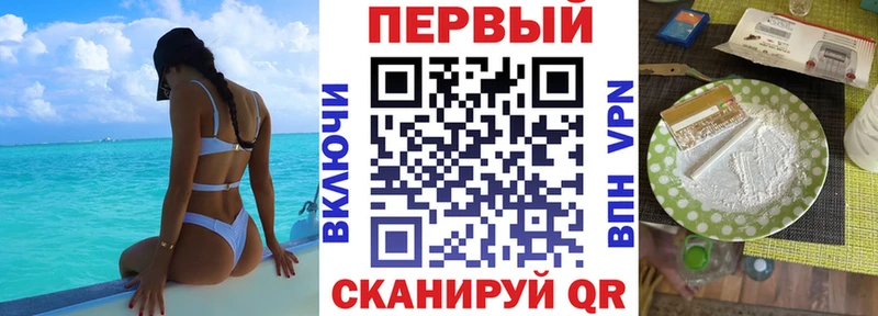 АМФ VHQ  мега ССЫЛКА  Новая Ляля  где купить наркоту 