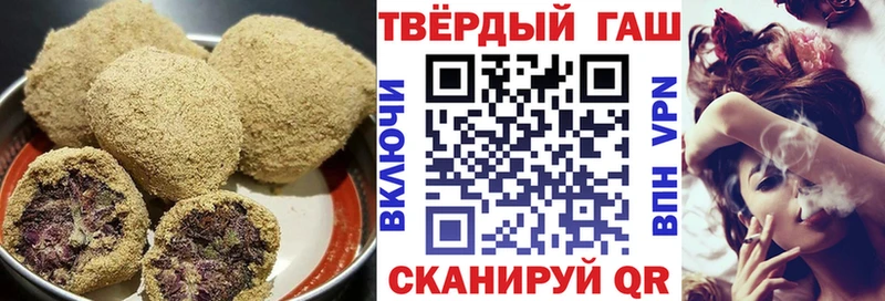 МЕГА ТОР  Новая Ляля  Cannafood конопля 