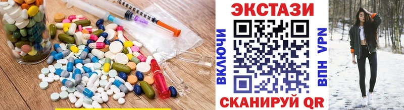 Ecstasy VHQ  Новая Ляля 