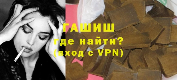 прущий лед Нефтекумск