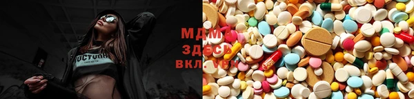 мефедрон VHQ Нея