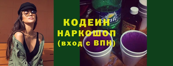 мефедрон VHQ Нея