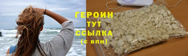 крисы Нефтегорск