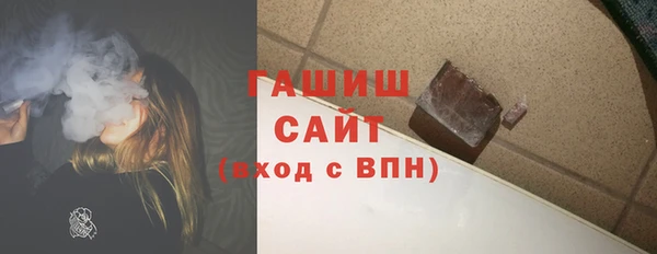 мефедрон VHQ Нея