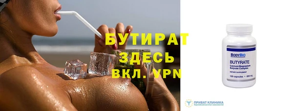 мефедрон VHQ Нея