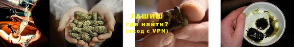 крисы Нефтегорск