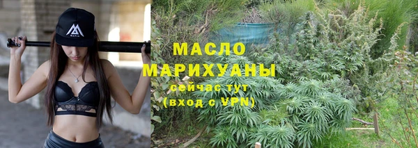 мефедрон VHQ Нея