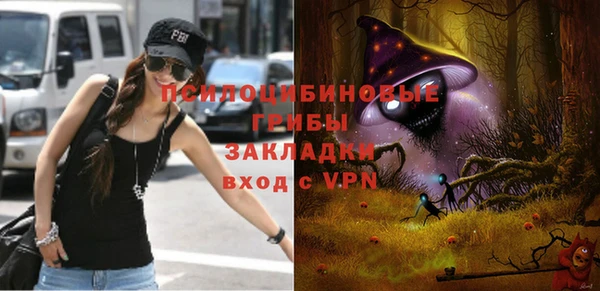 прущий лед Нефтекумск