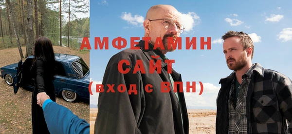 бутират Надым