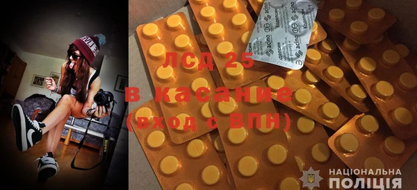 mdma Зеленокумск