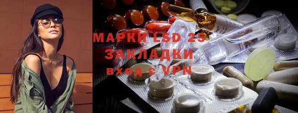 мефедрон VHQ Нея