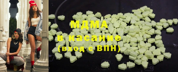мефедрон VHQ Нея