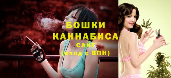 мефедрон VHQ Нея