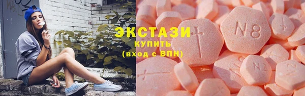 крисы Нефтегорск