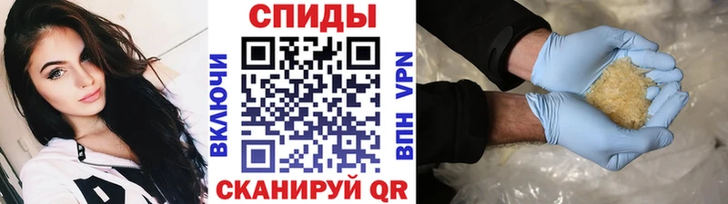 МЕТАМФЕТАМИН винт  Новая Ляля 