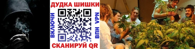 Шишки марихуана ГИДРОПОН  Новая Ляля 